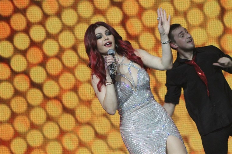 Haifa & Assi on New Year